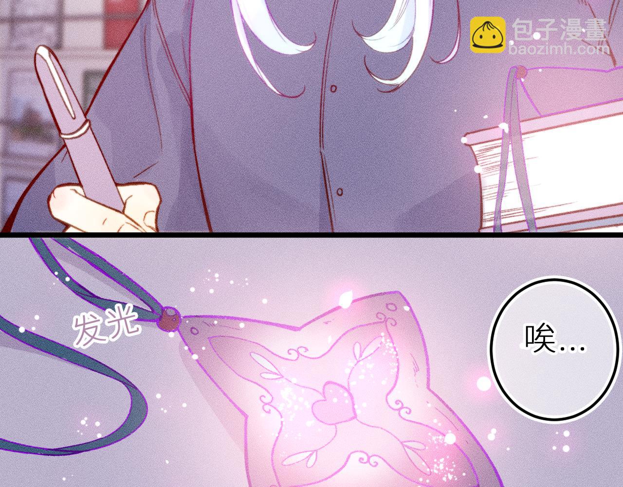 第二十四话 危机降临？！(1/2)-第27话