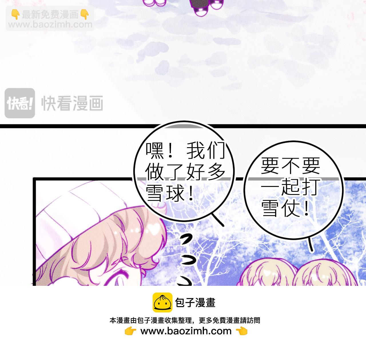 第二十四话 危机降临？！(1/2)-第27话