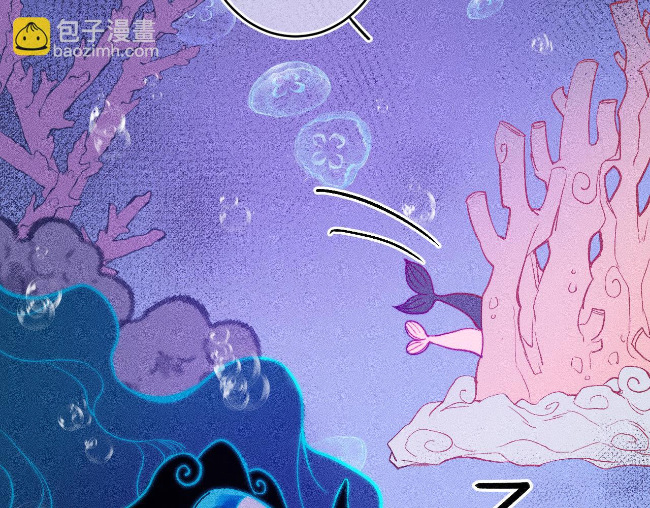 第二十五话 臆梦兽(1/2)-第29话