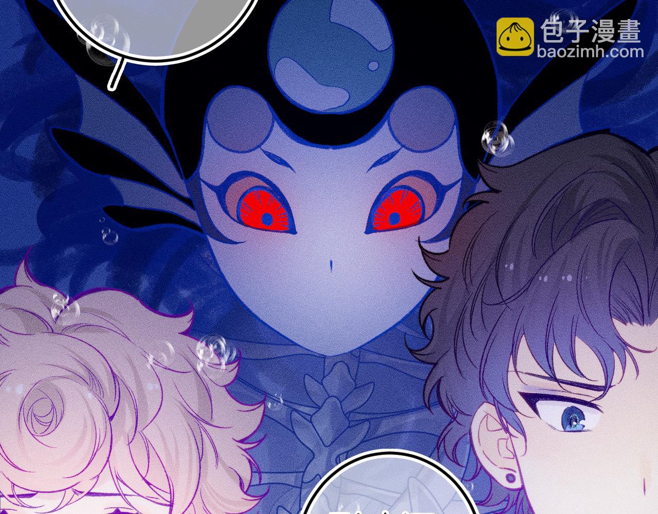 第二十五话 臆梦兽(1/2)-第29话