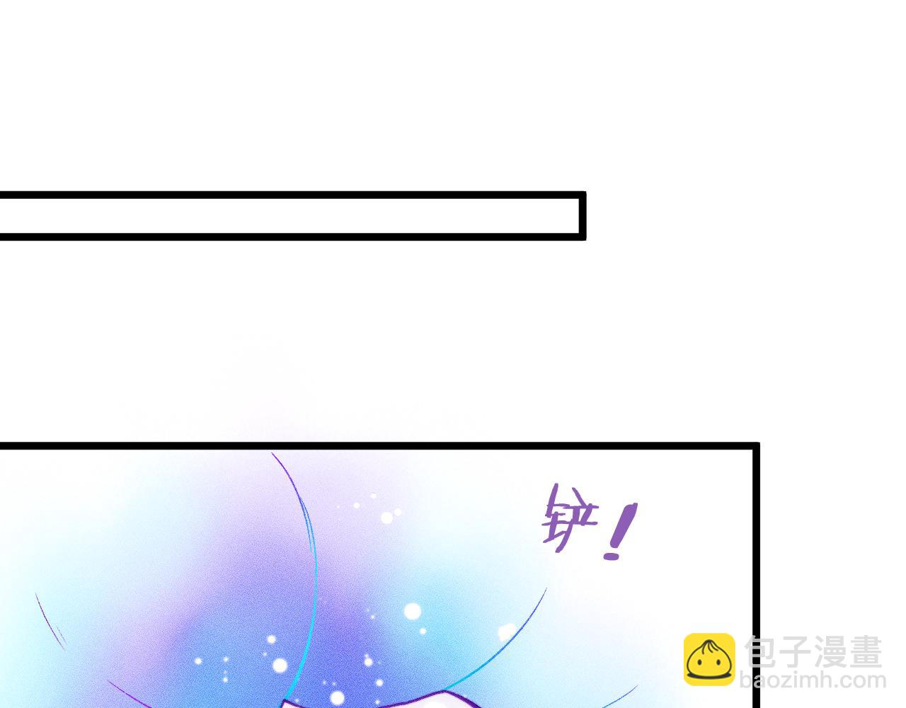 第二十五话 臆梦兽(1/2)-第29话