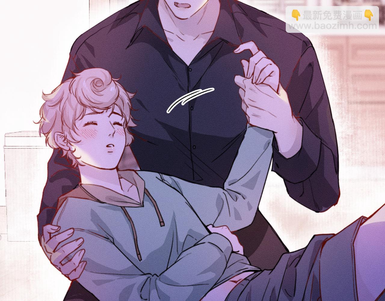 第2话 那么主动？！(1/2)-第3话