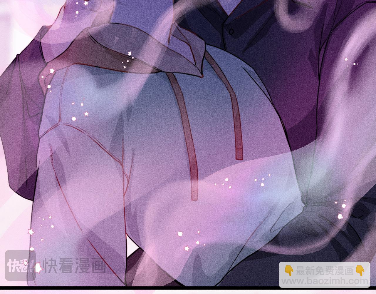 第2话 那么主动？！(1/2)-第3话