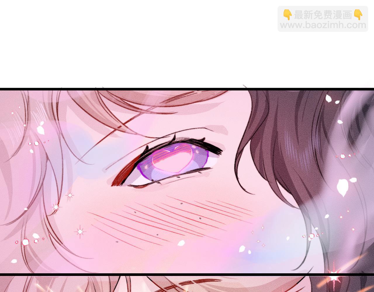 第2话 那么主动？！(1/2)-第3话