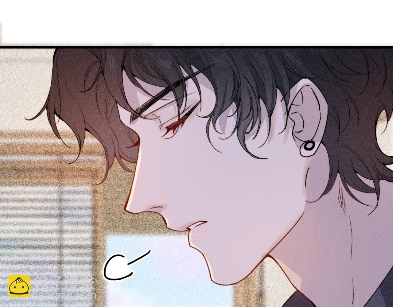 第2话 那么主动？！(1/2)-第3话