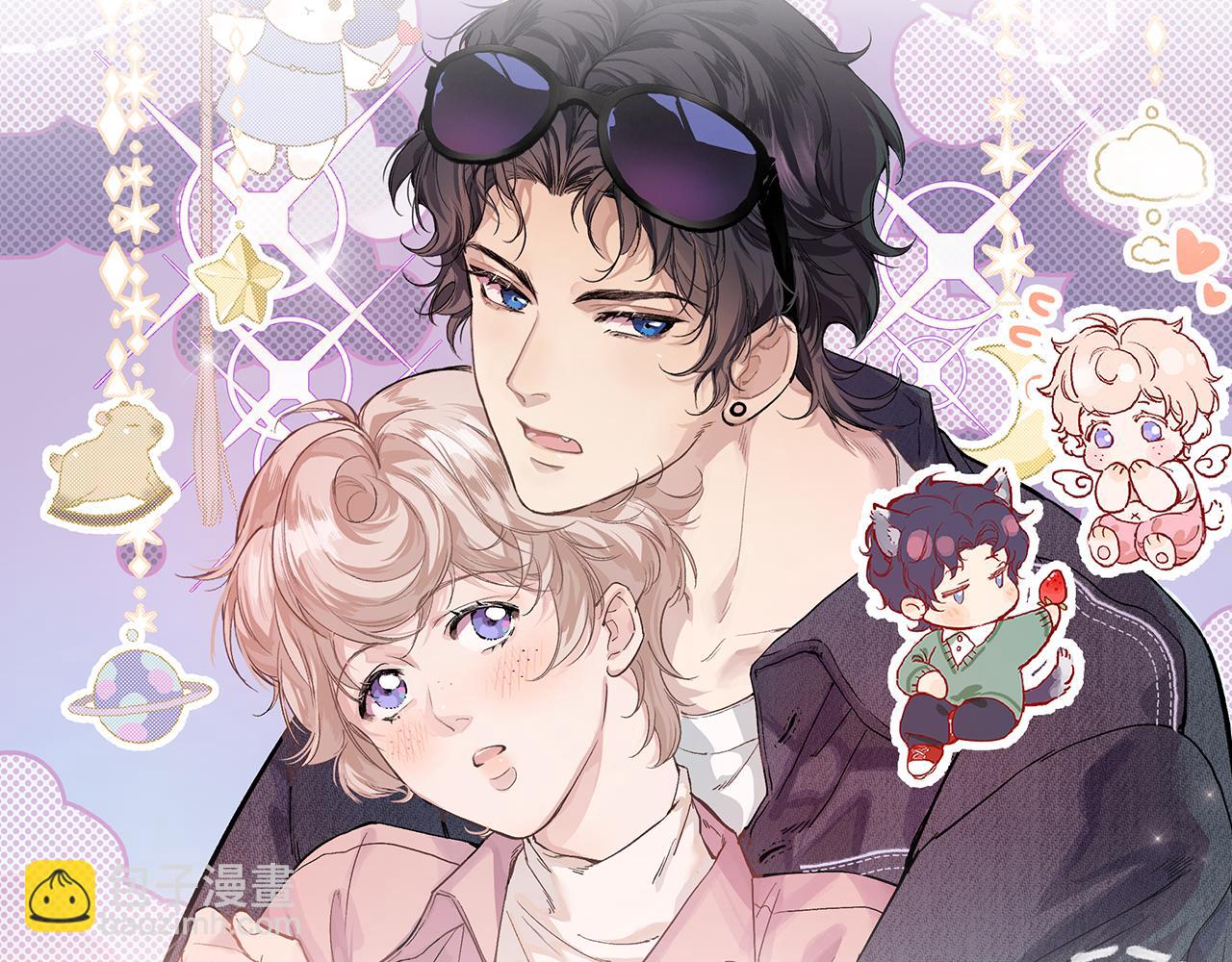 第二十七话 &ldquo;抓到你了&rdquo;(1/2)-第31话