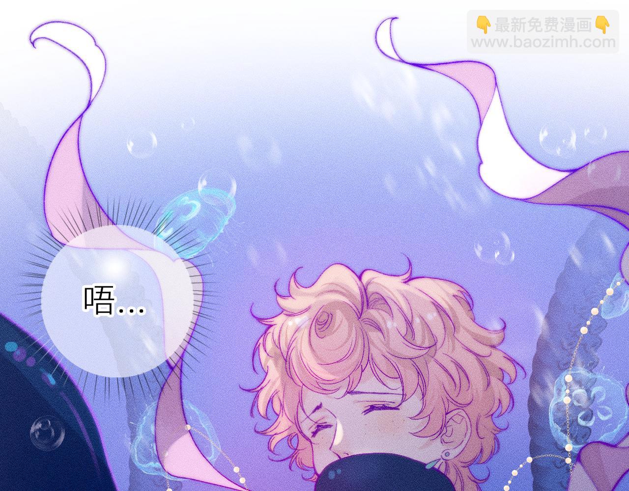 第二十七话 &ldquo;抓到你了&rdquo;(1/2)-第31话