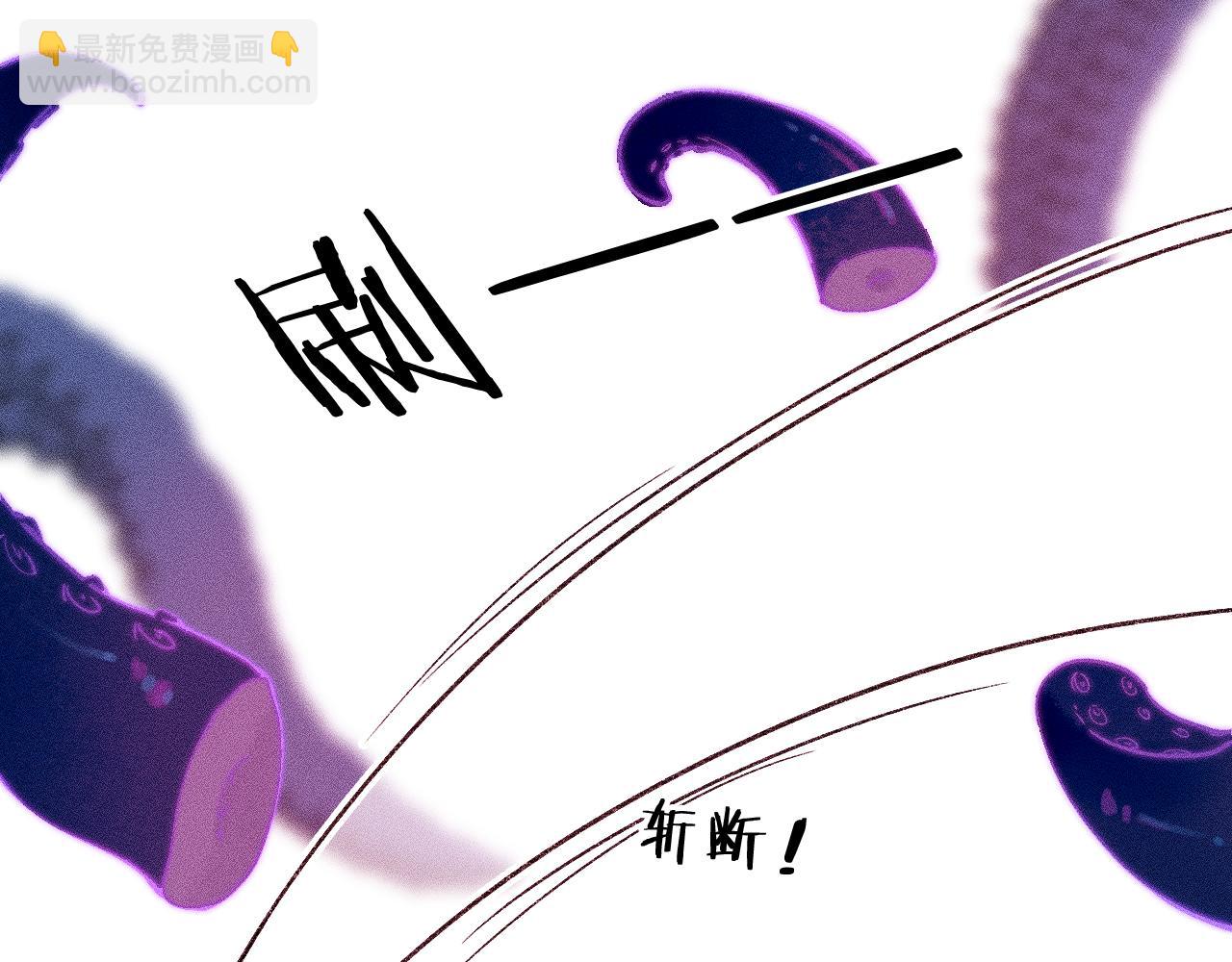 第二十七话 &ldquo;抓到你了&rdquo;(1/2)-第31话