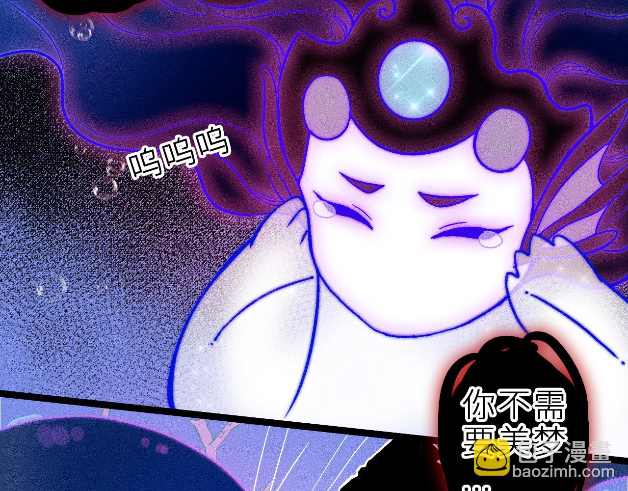 第二十七话 &ldquo;抓到你了&rdquo;(1/2)-第31话