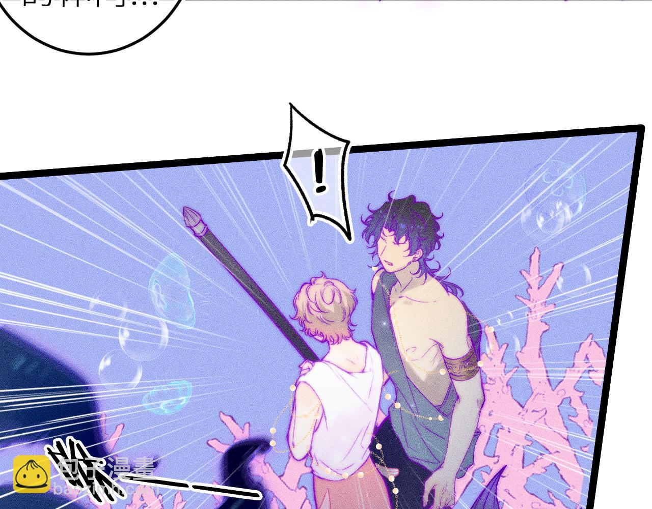 第二十七话 &ldquo;抓到你了&rdquo;(1/2)-第31话