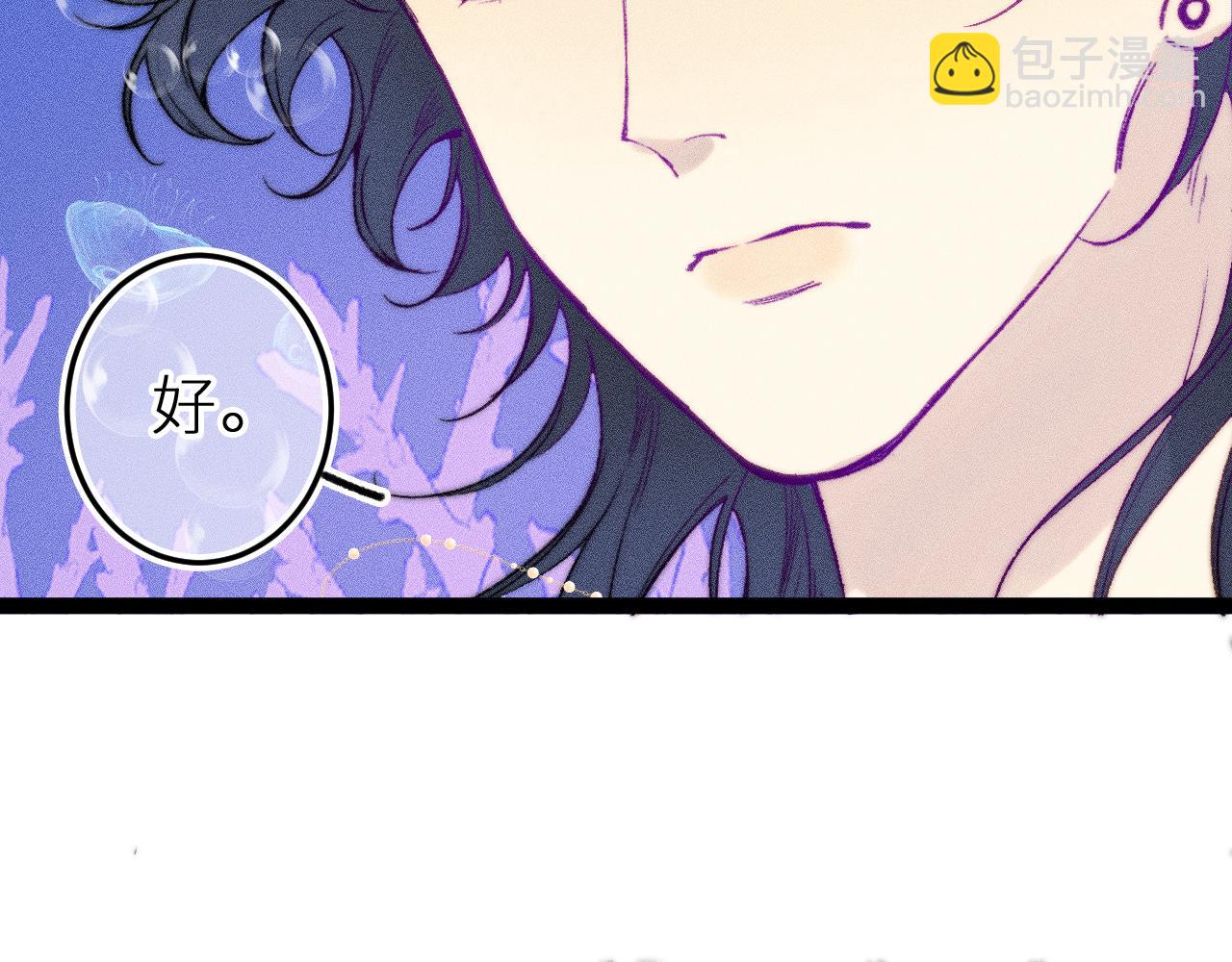 第二十七话 &ldquo;抓到你了&rdquo;(1/2)-第31话