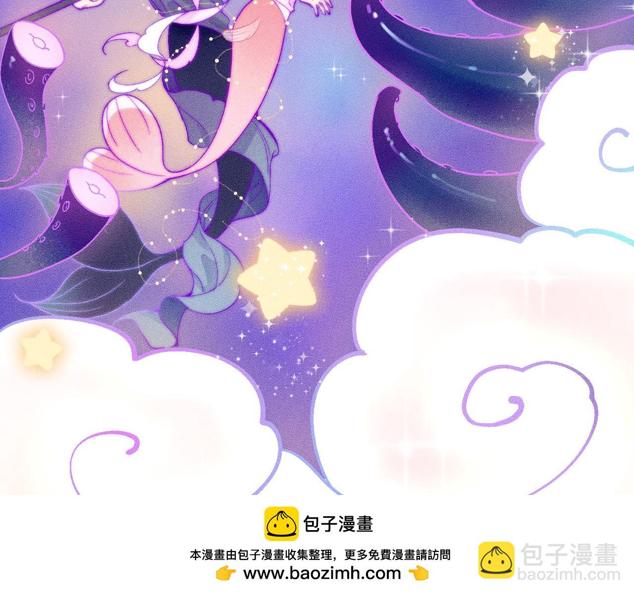 第二十七话 &ldquo;抓到你了&rdquo;(1/2)-第31话