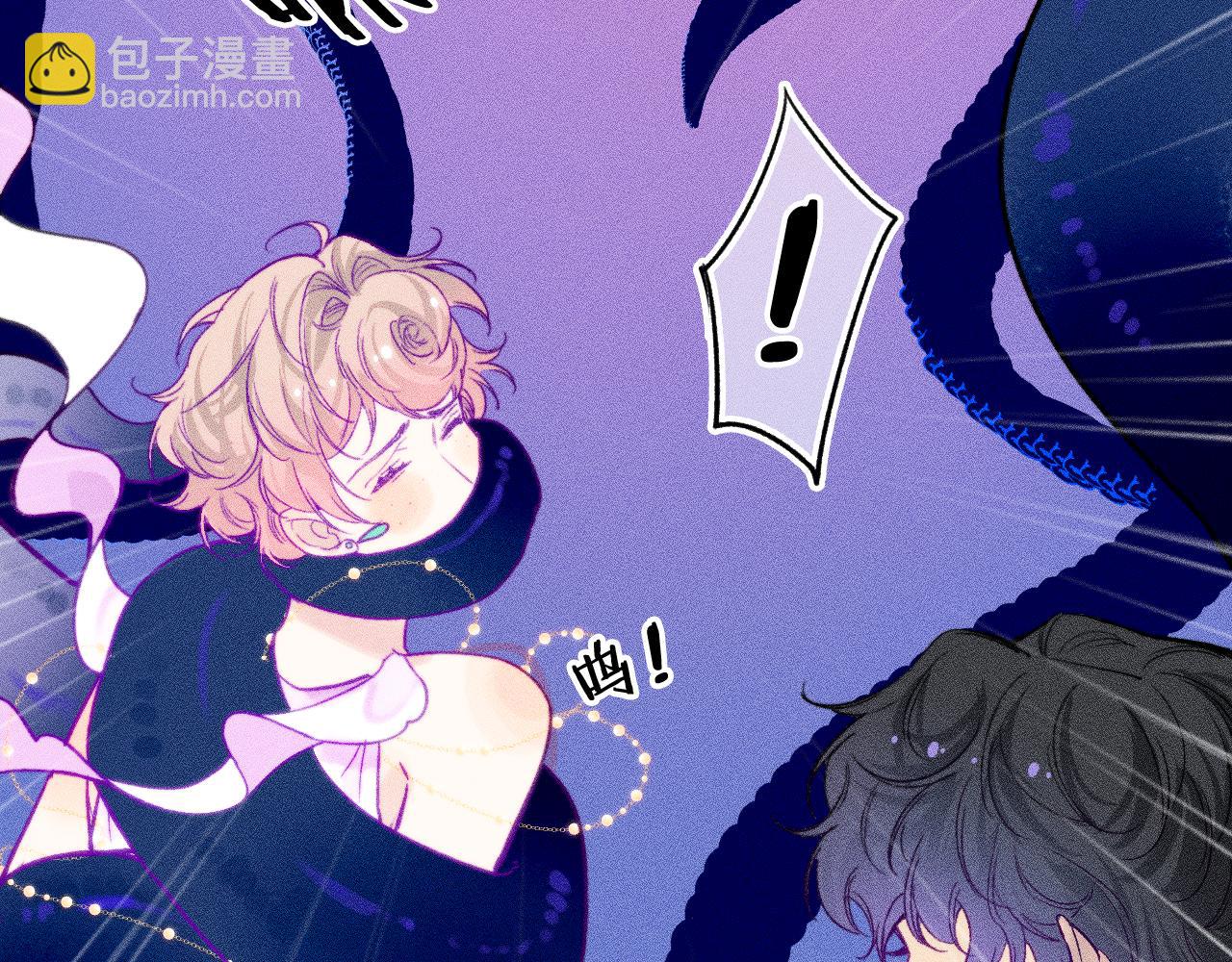 第二十七话 &ldquo;抓到你了&rdquo;(1/2)-第31话