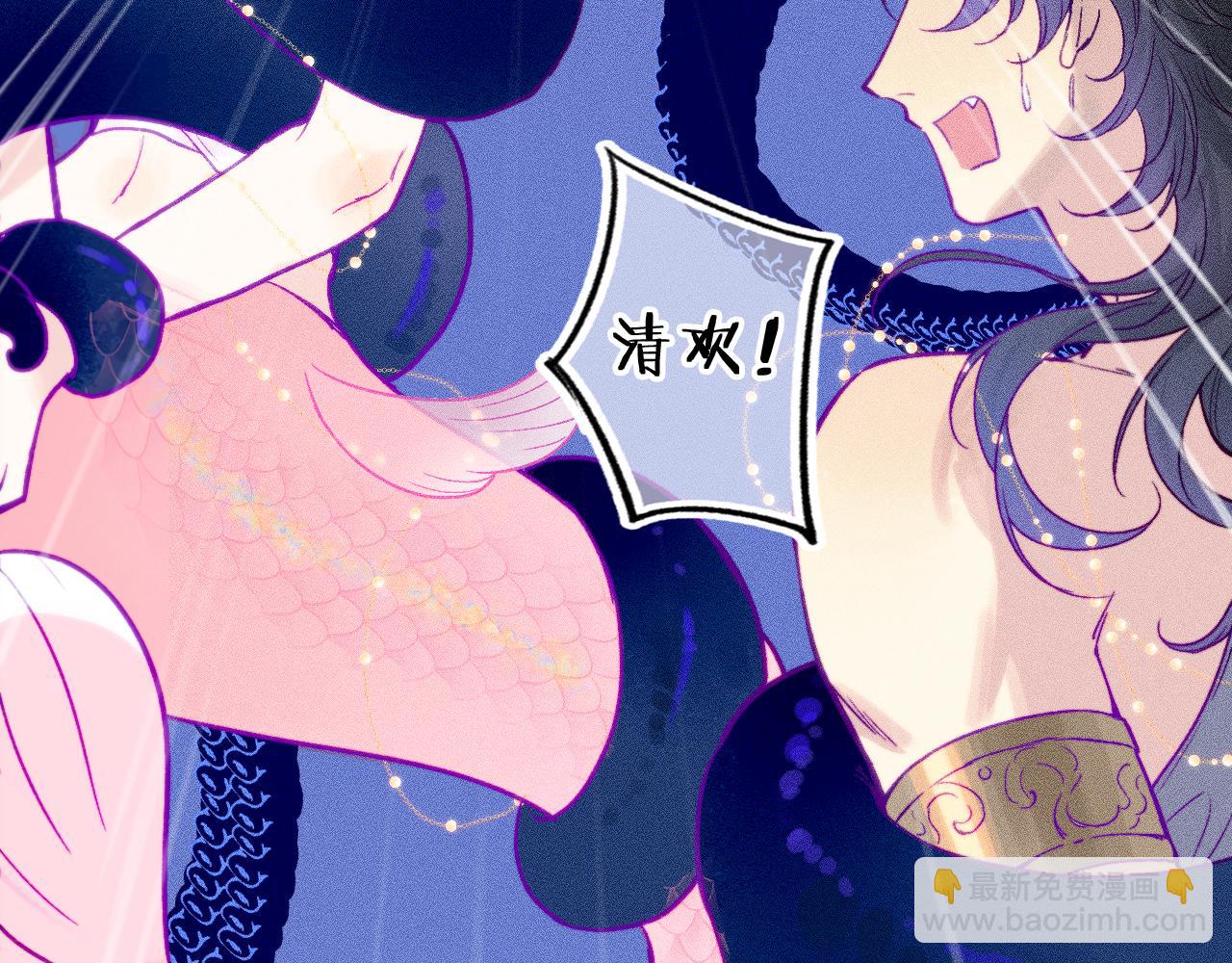 第二十七话 &ldquo;抓到你了&rdquo;(1/2)-第31话