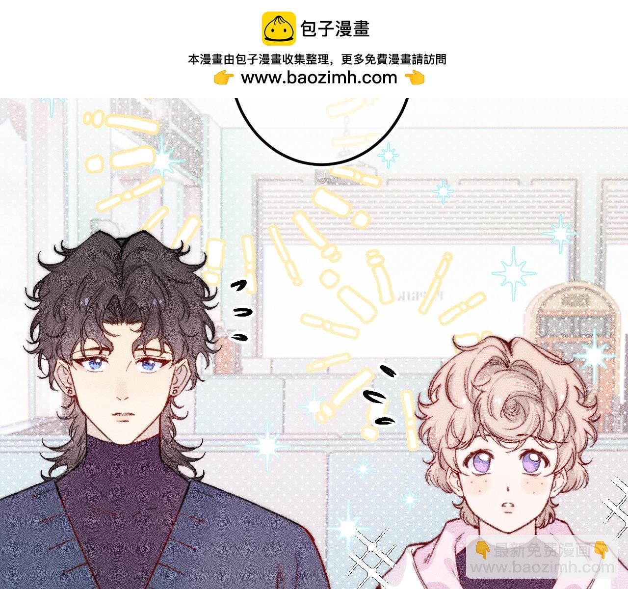 第二十九话 物归原主(1/2)-第33话