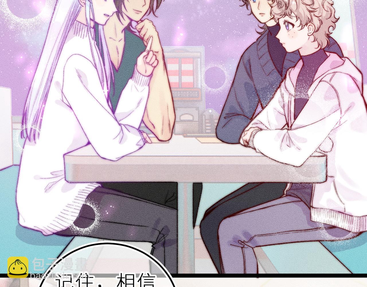 第二十九话 物归原主(1/2)-第33话