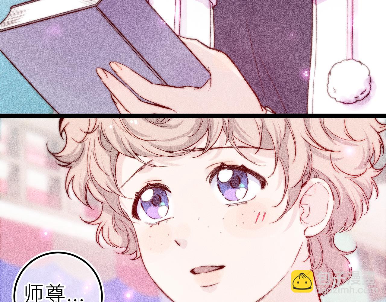 第二十九话 物归原主(1/2)-第33话