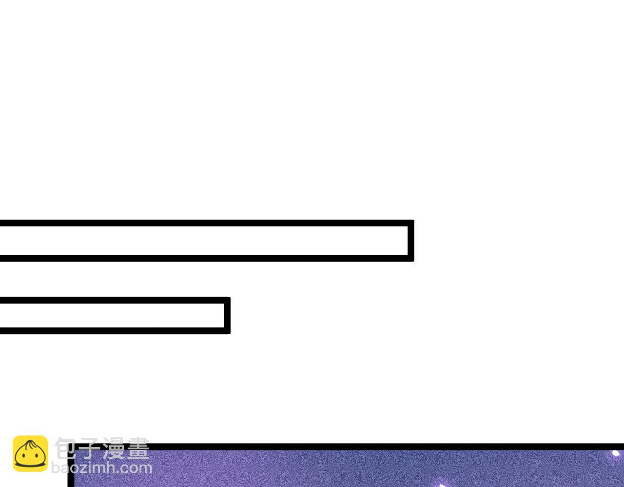 第二十九话 物归原主(1/2)-第33话