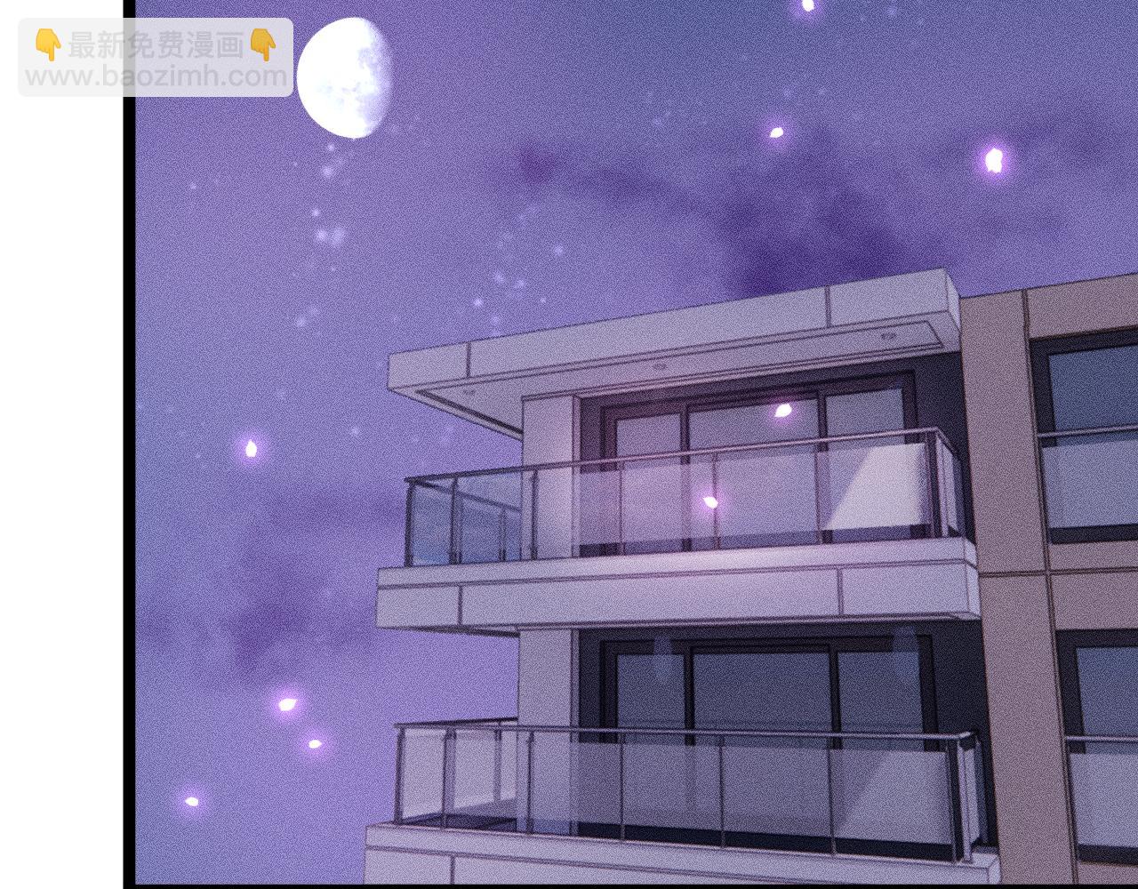 第二十九话 物归原主(1/2)-第33话