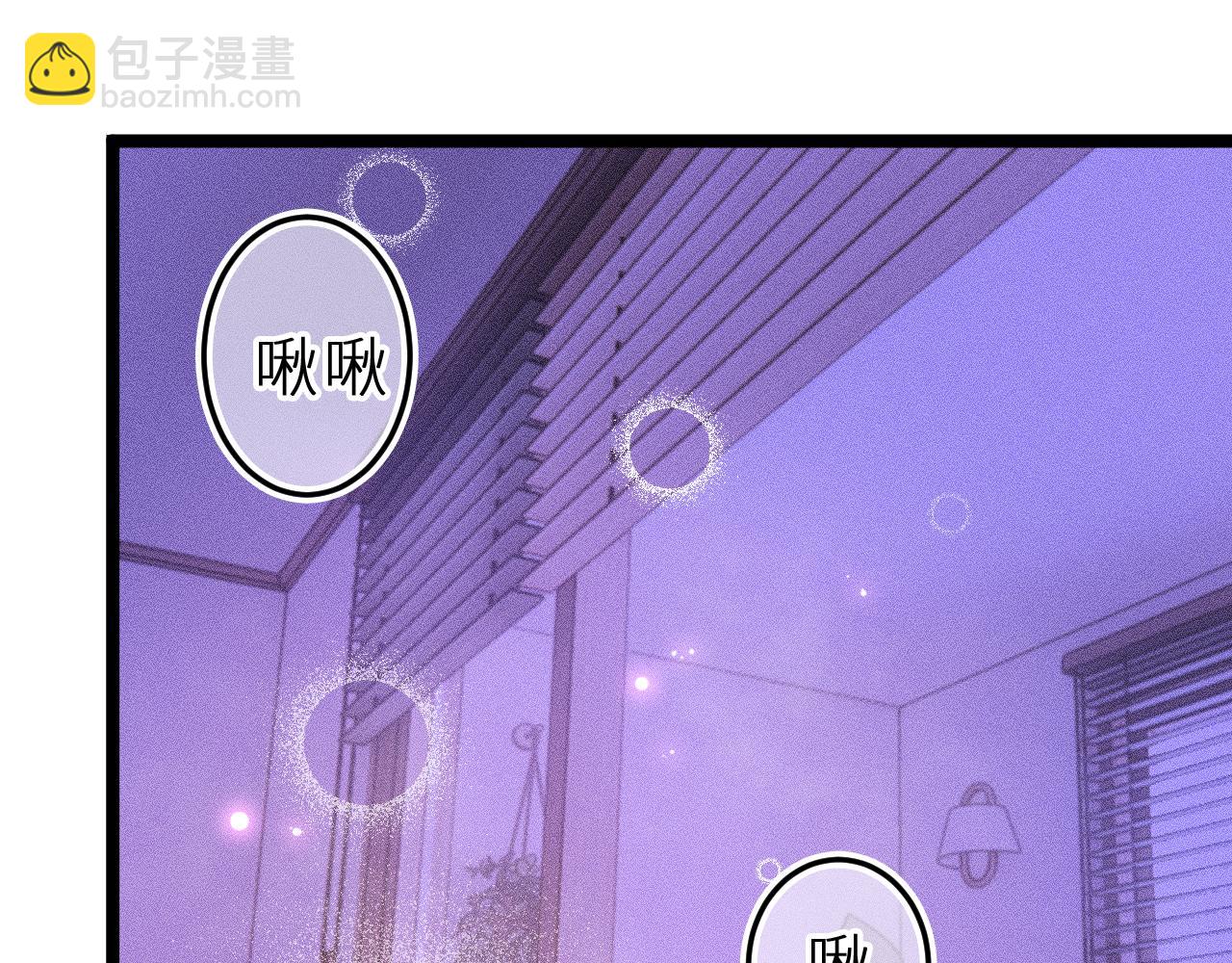 第三十一话 乐极生悲(1/2)-第35话