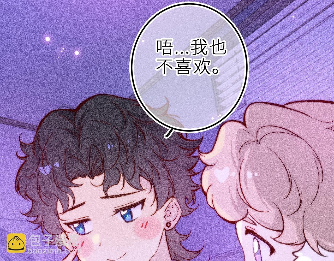 第三十一话 乐极生悲(1/2)-第35话