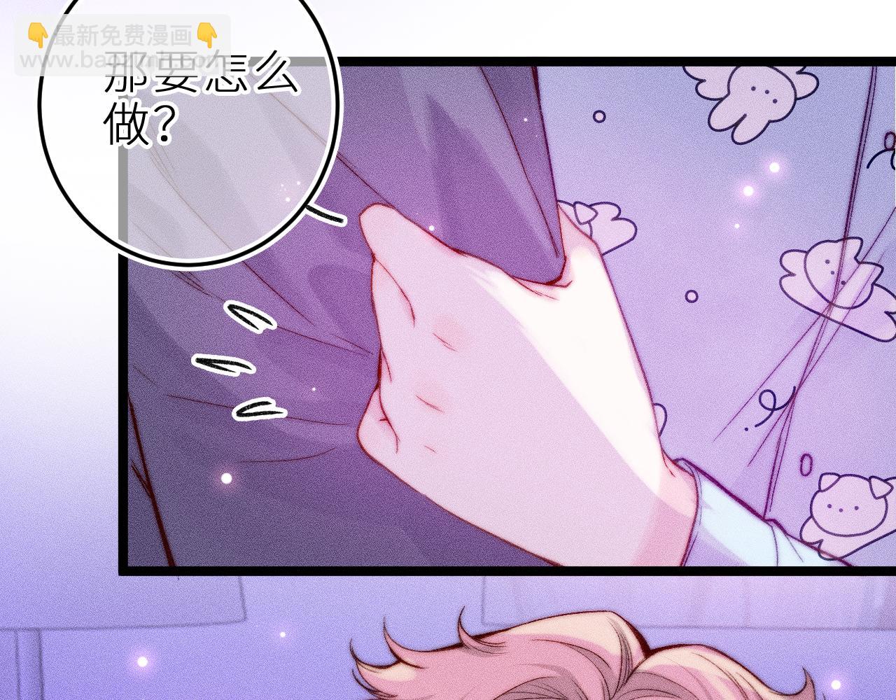 第三十一话 乐极生悲(1/2)-第35话