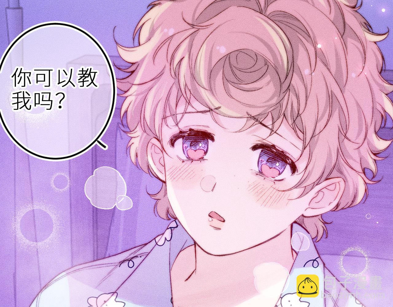 第三十一话 乐极生悲(1/2)-第35话