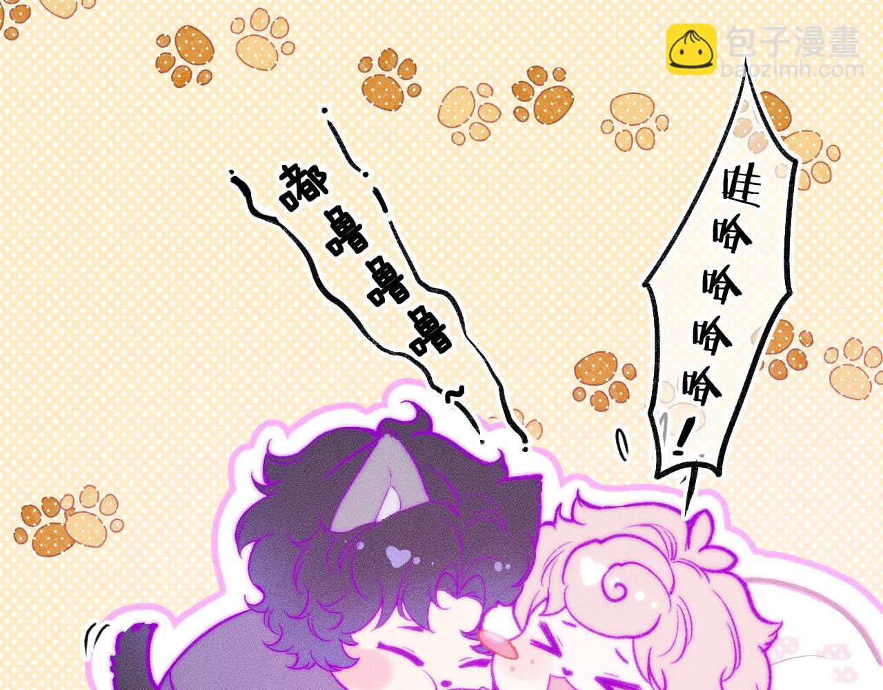 第三十一话 乐极生悲(1/2)-第35话