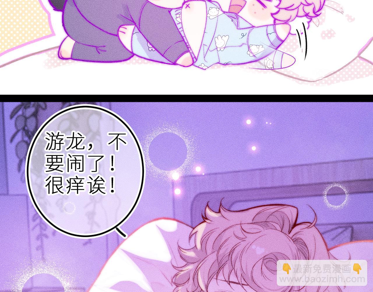 第三十一话 乐极生悲(1/2)-第35话