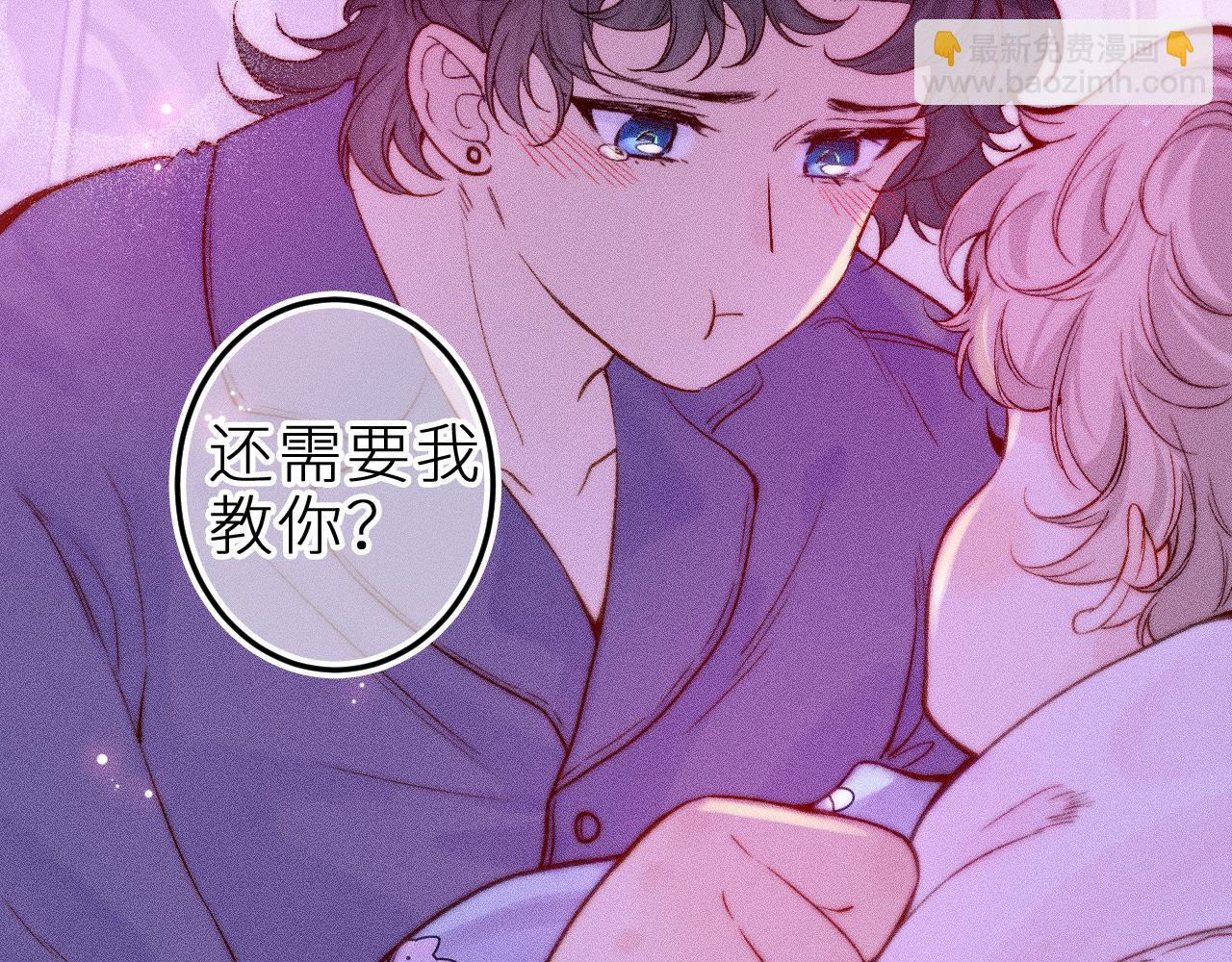 第三十一话 乐极生悲(1/2)-第35话