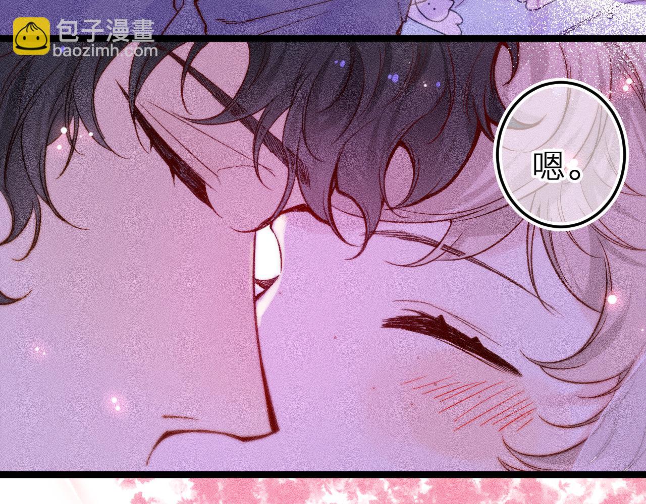 第三十一话 乐极生悲(1/2)-第35话