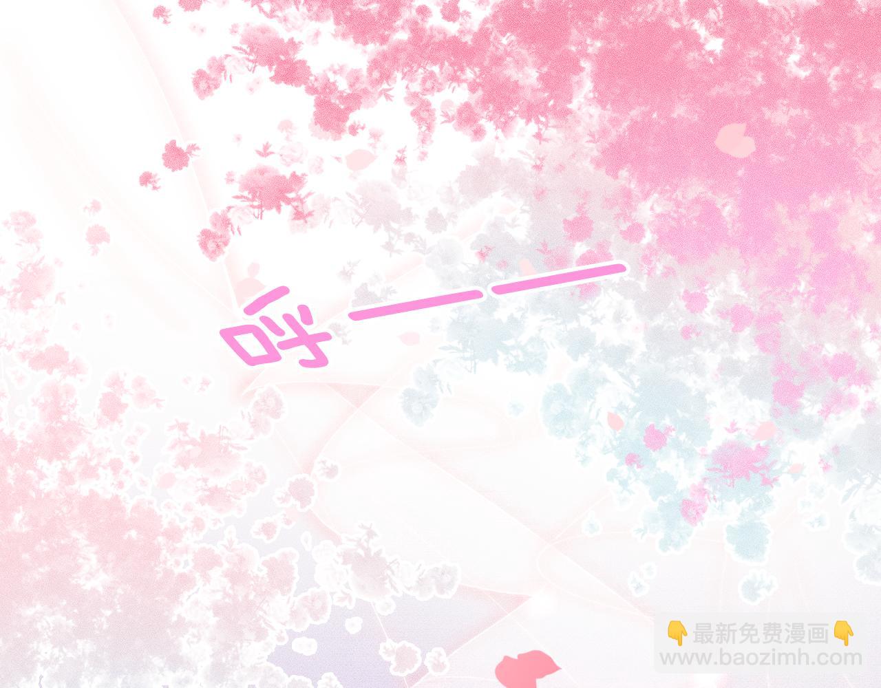 第三十一话 乐极生悲(1/2)-第35话