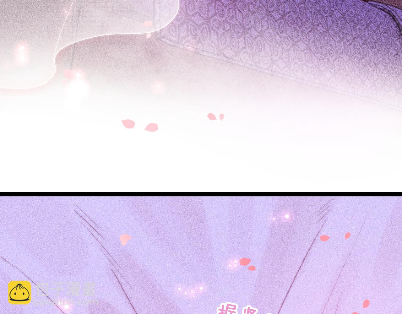 第三十一话 乐极生悲(1/2)-第35话