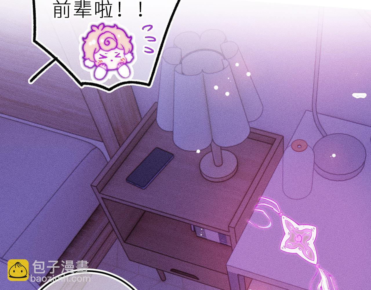 第三十一话 乐极生悲(1/2)-第35话