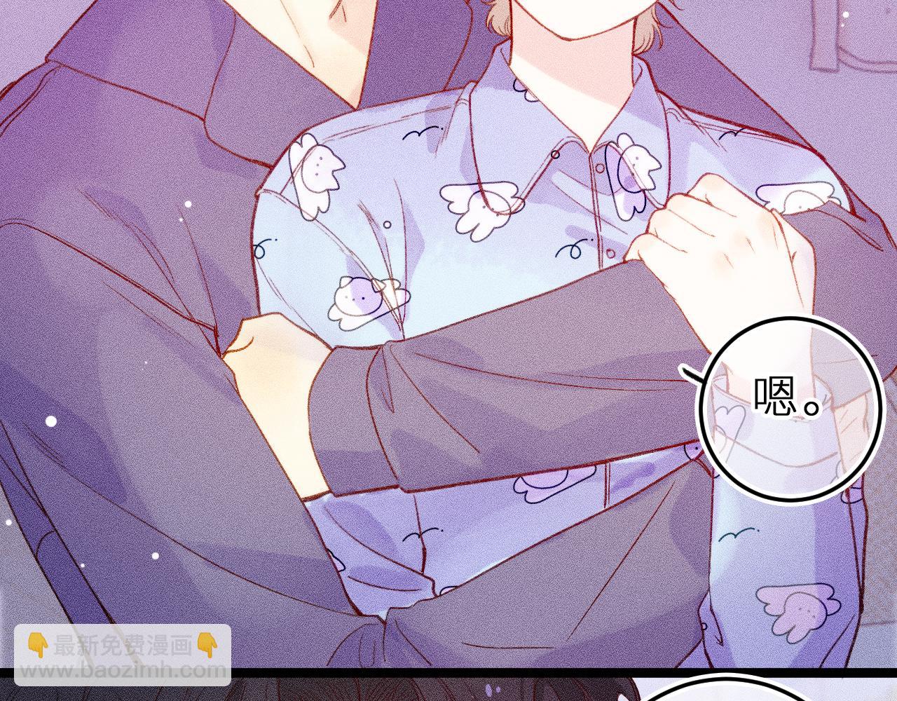 第三十一话 乐极生悲(1/2)-第35话