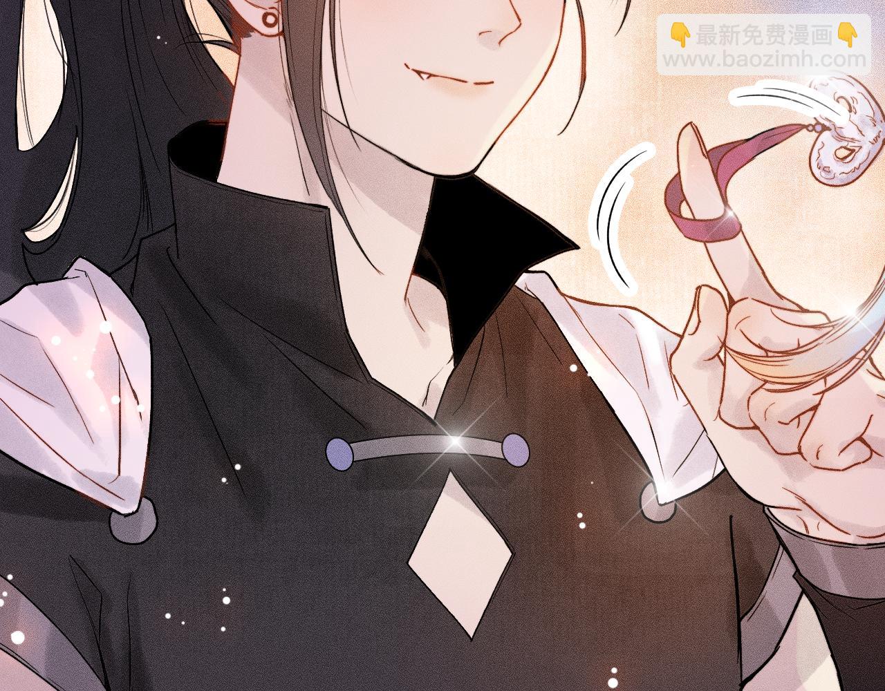 第3话 小小误会(1/2)-第5话