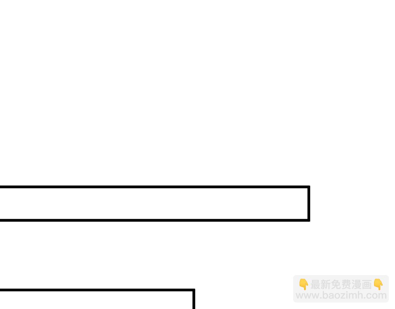 第3话 小小误会(1/2)-第5话