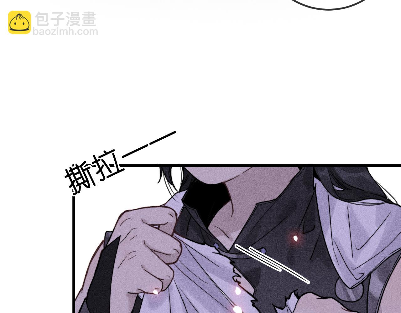 第3话 小小误会(1/2)-第5话