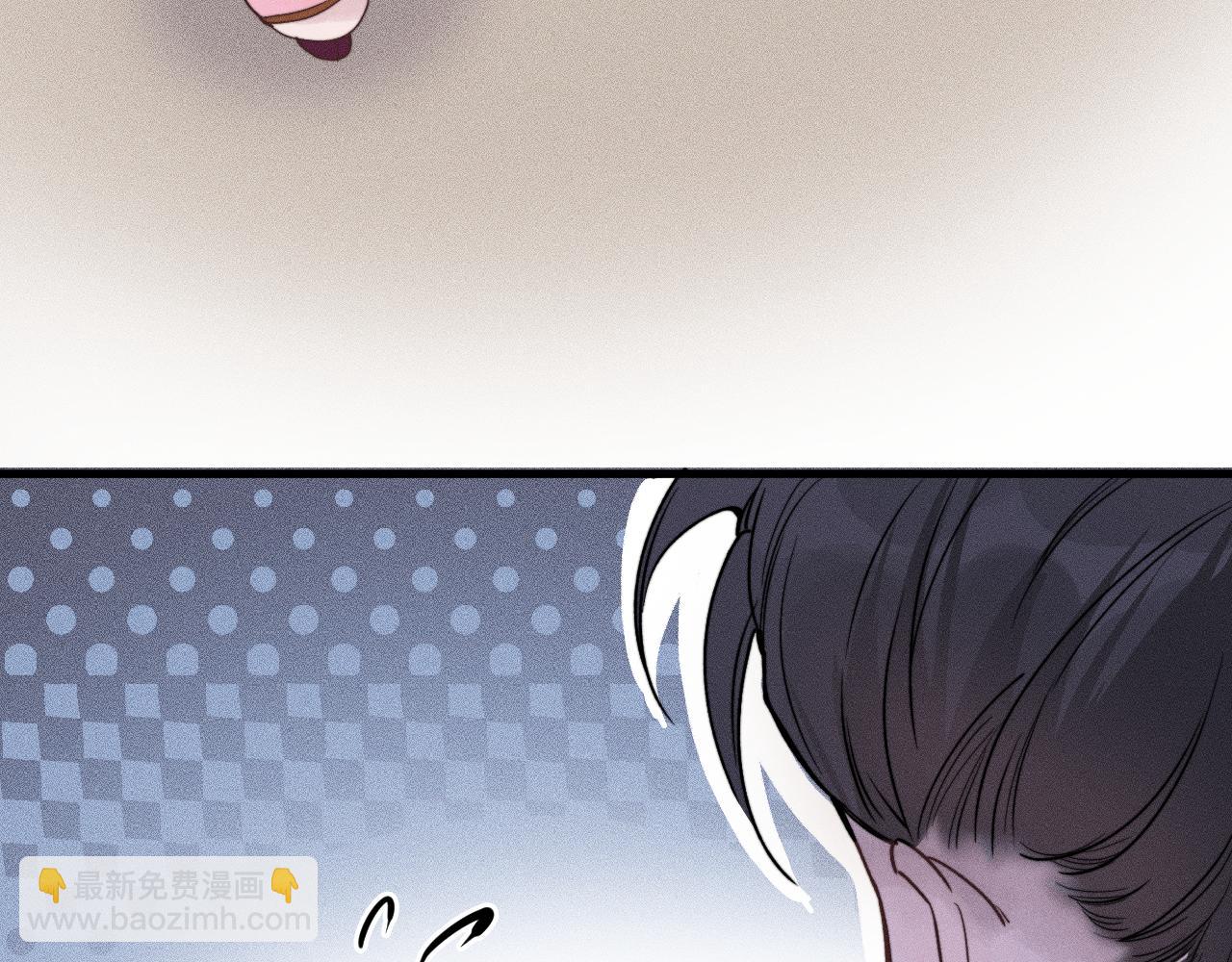 第3话 小小误会(1/2)-第5话