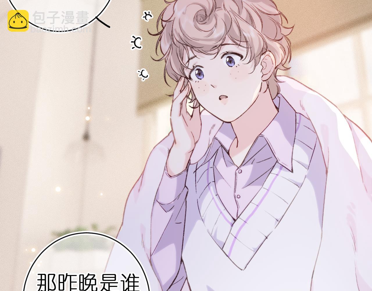 第4话 与你共舞(1/2)-第39话