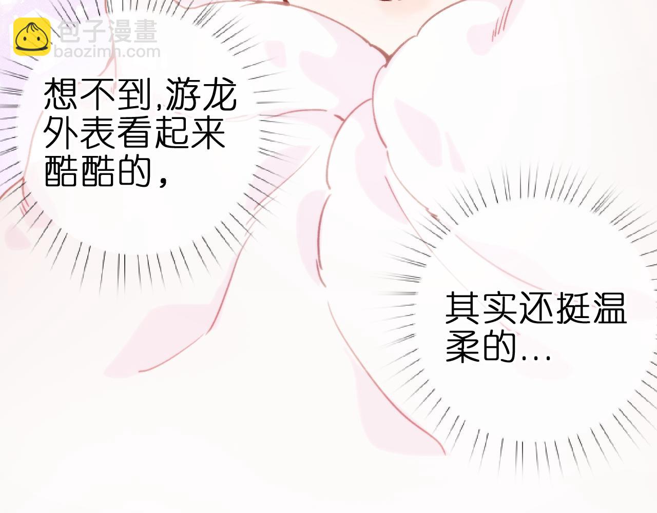 第4话 与你共舞(1/2)-第39话