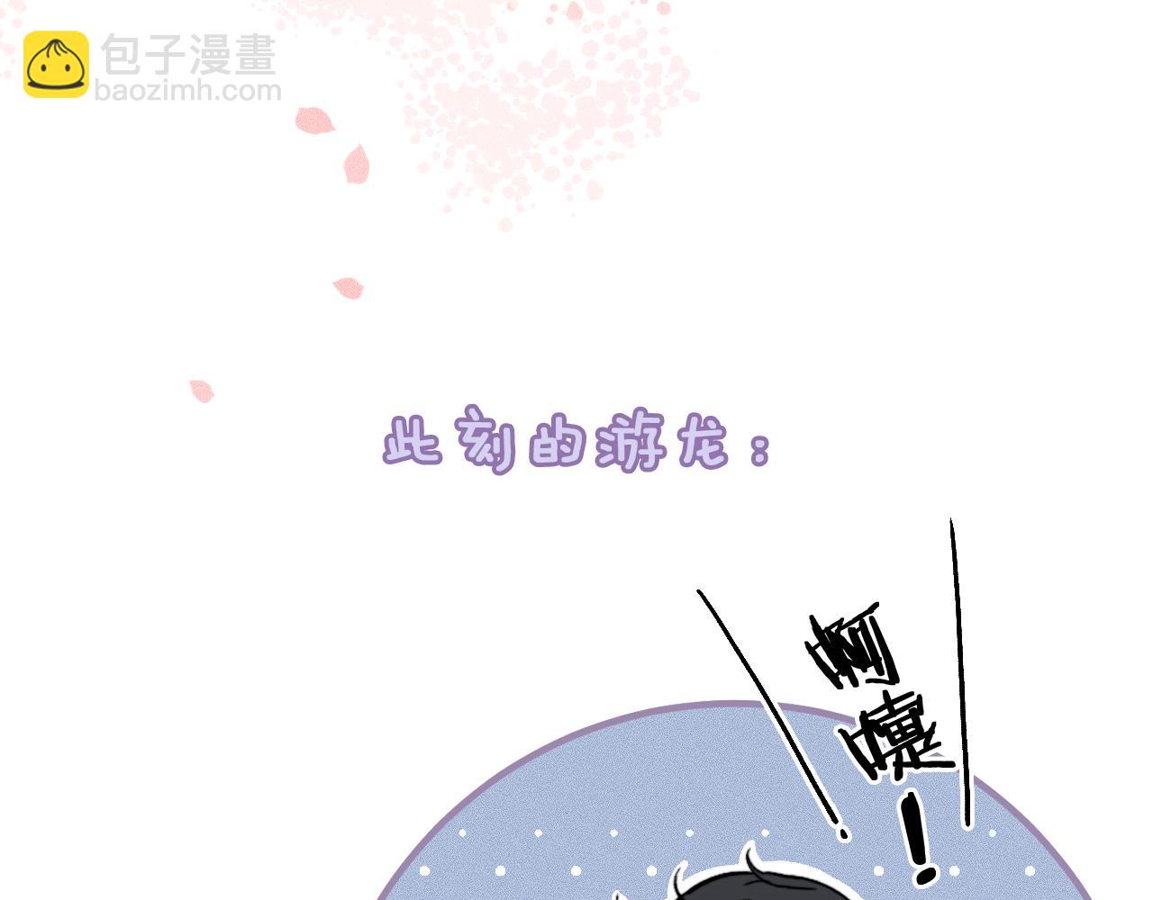 第4话 与你共舞(1/2)-第39话