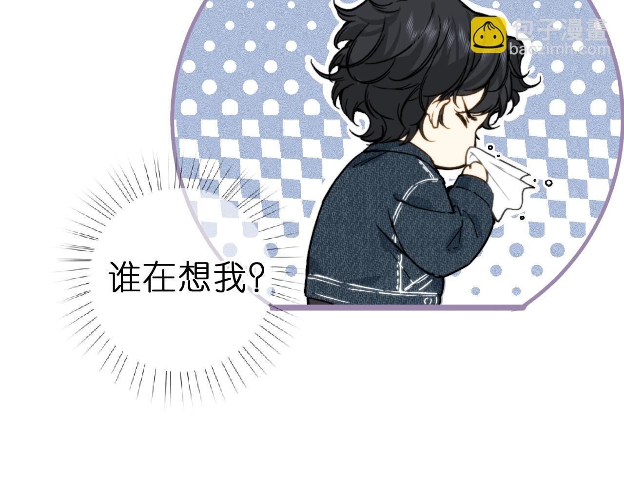 第4话 与你共舞(1/2)-第39话