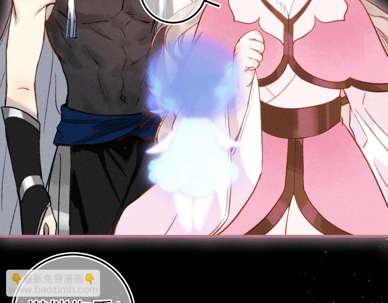 第4话 与你共舞(1/2)-第39话