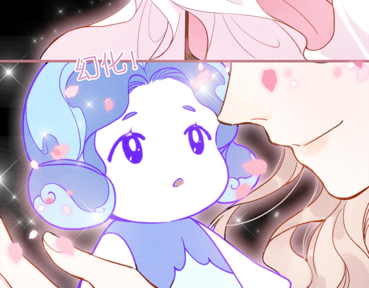 第4话 与你共舞(1/2)-第39话