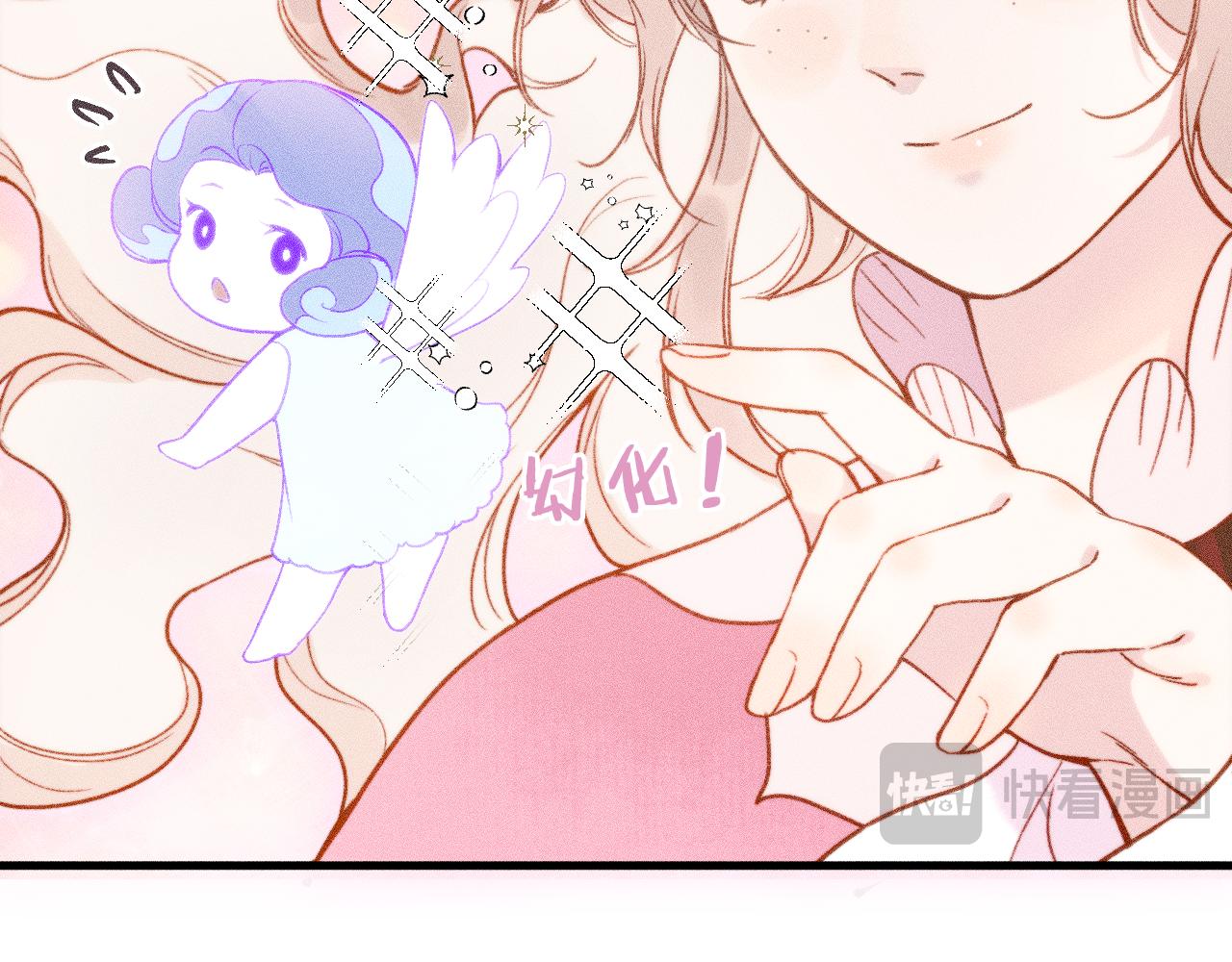 第4话 与你共舞(1/2)-第39话