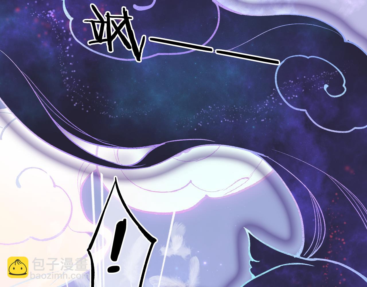 第五话 有我在，别害怕(1/2)-第7话