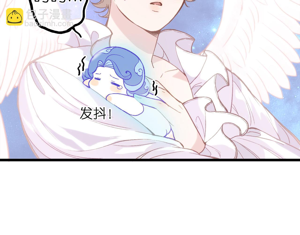 第五话 有我在，别害怕(1/2)-第7话