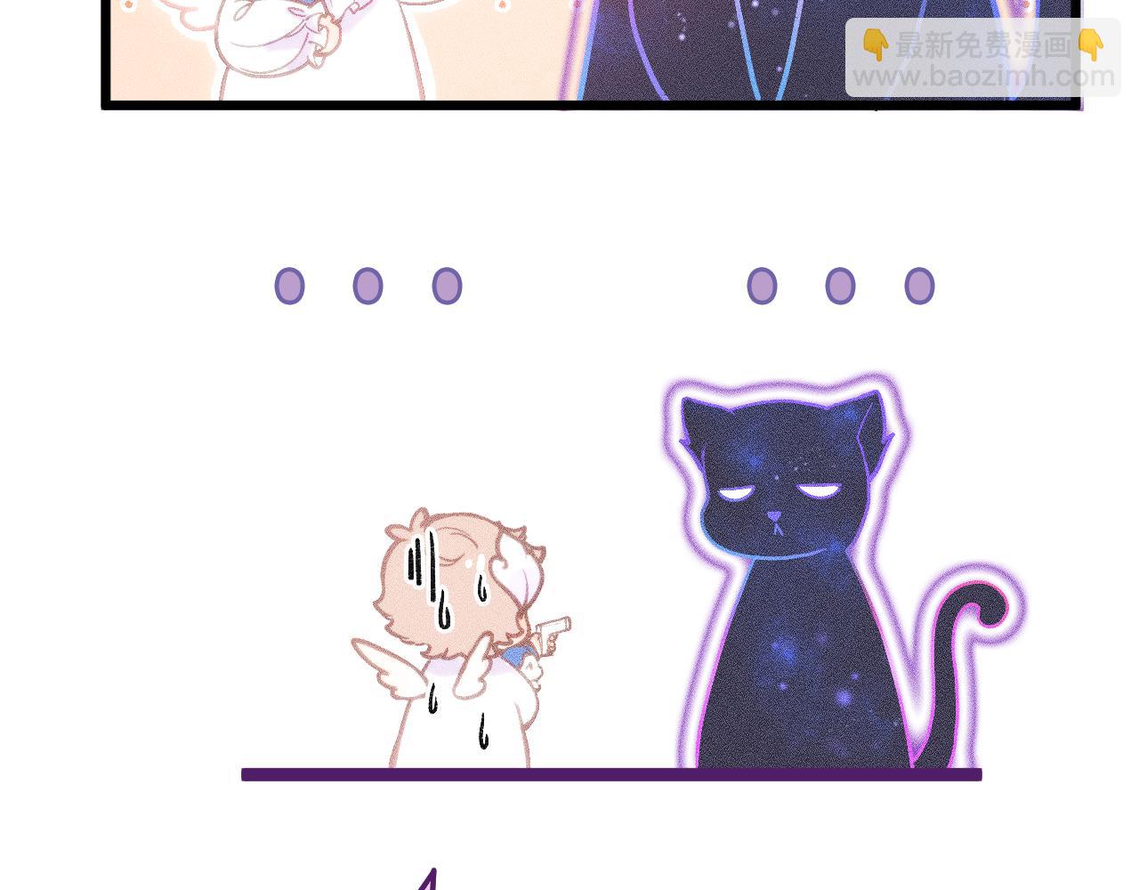 第五话 有我在，别害怕(1/2)-第7话