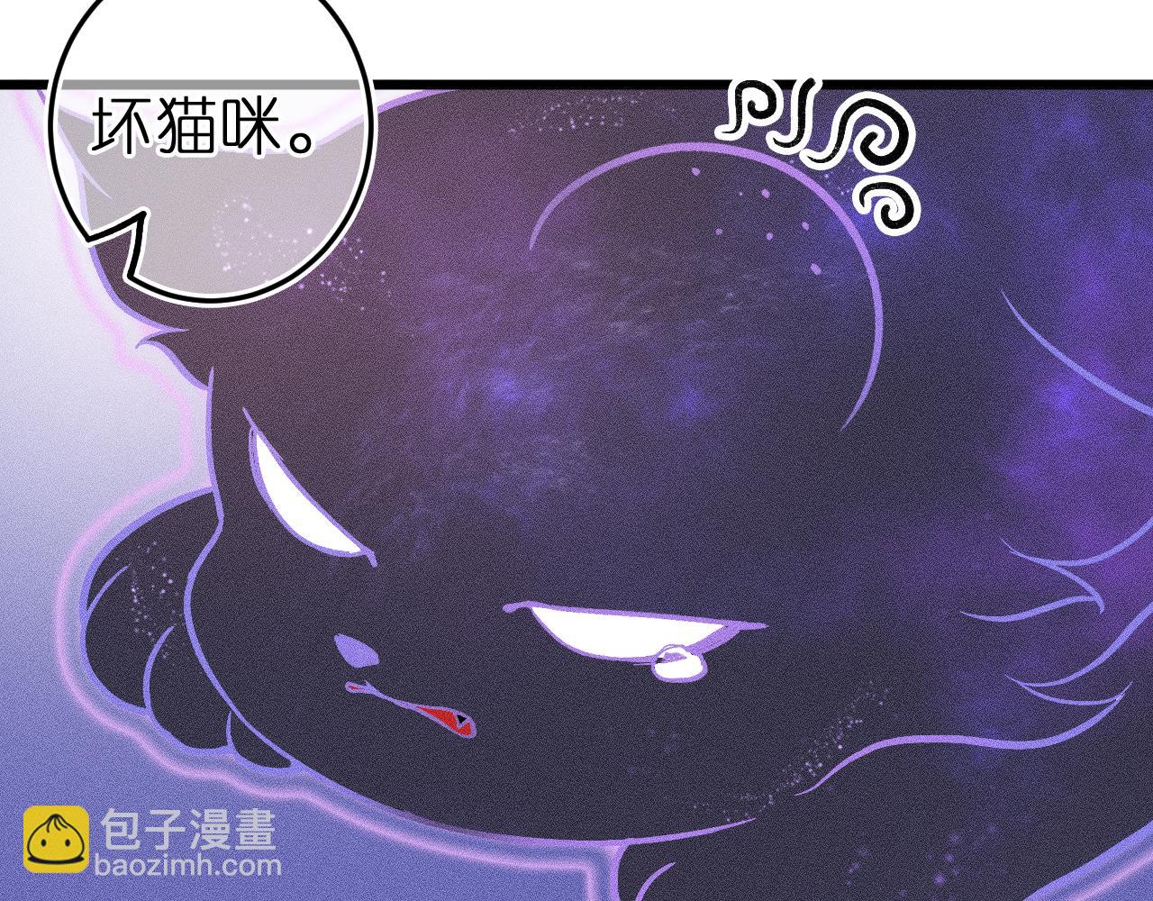 第五话 有我在，别害怕(1/2)-第7话